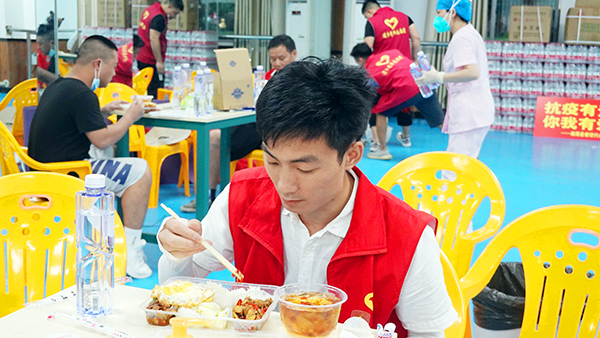 图片2.jpg