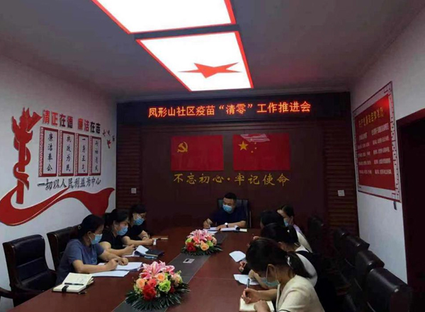 图片12.jpg