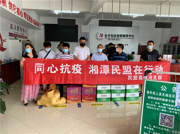 图片3.jpg