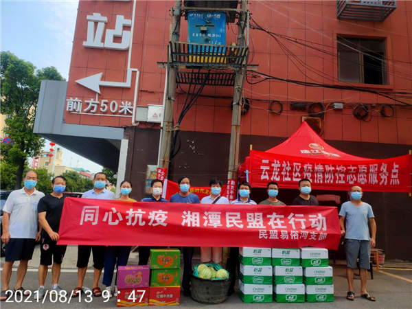 图片2.jpg