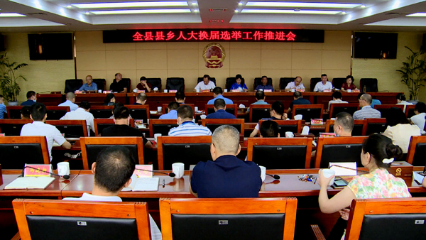 微信图片_20210818094422.jpg