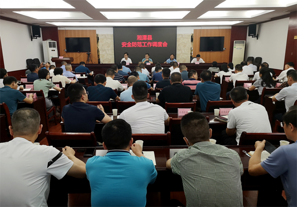 微信图片_20210824100614 拷贝.jpg