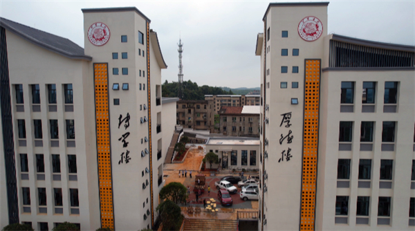 QQ图片20210827160941.jpg