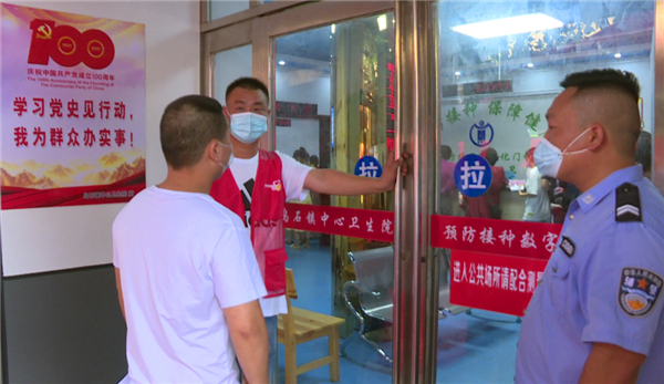 QQ图片20210806111326.jpg