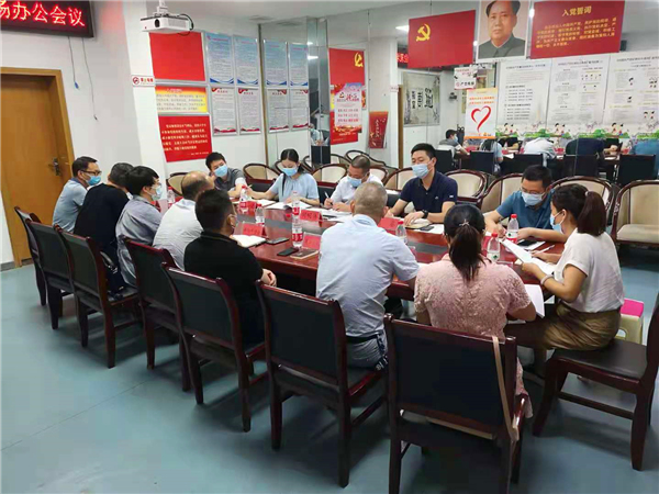 微信图片_20210809154659.jpg