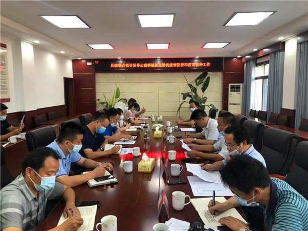 图片20.jpg