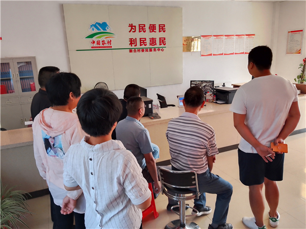 图片13.jpg