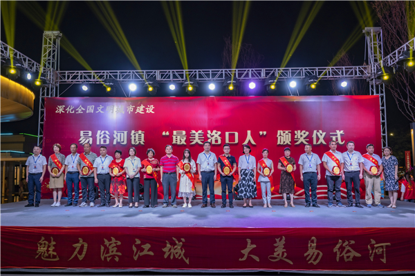 微信图片_20210918180948.jpg