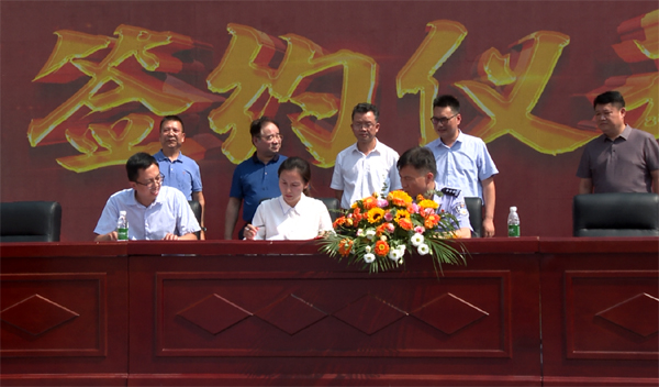 QQ图片20210918133507 拷贝.jpg