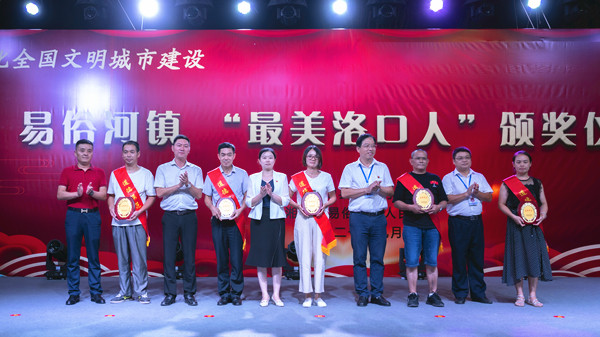 微信图片_20210918180642_副本.jpg
