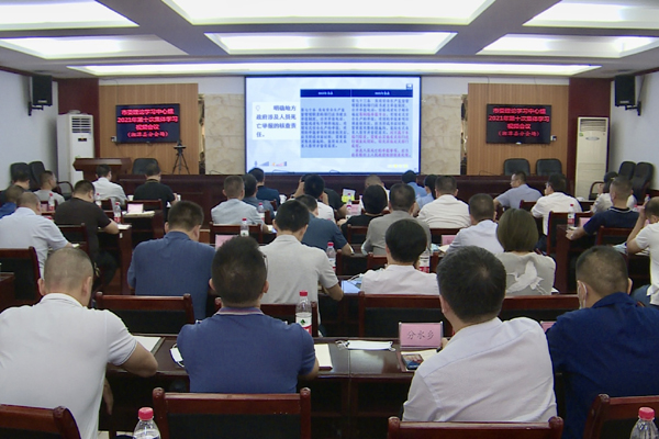 图片9.jpg