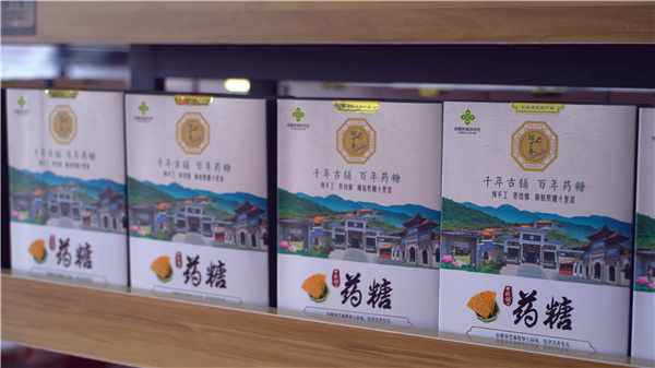 微信图片_20210909082029.jpg 微信图片_20210909082029.jpg