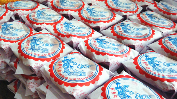 图片2.jpg 图片2.jpg