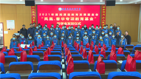 微信图片_20220117105528.jpg