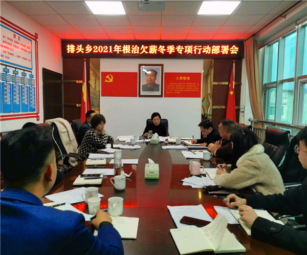 图片3.jpg