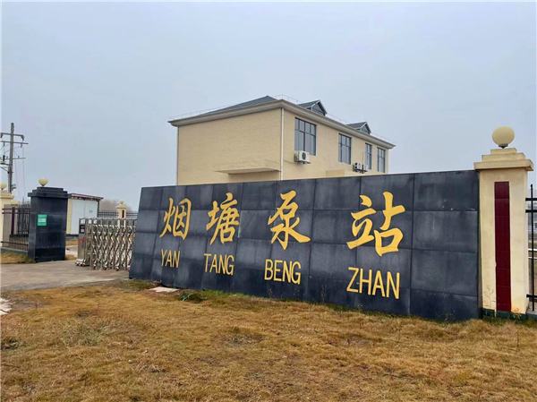 微信图片_20220127161818.jpg