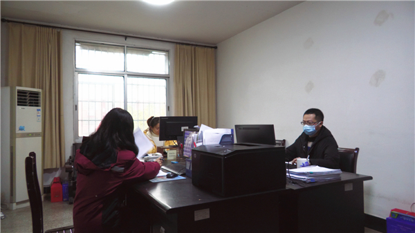 微信图片_20220129140817.jpg 微信图片_20220129140817.jpg