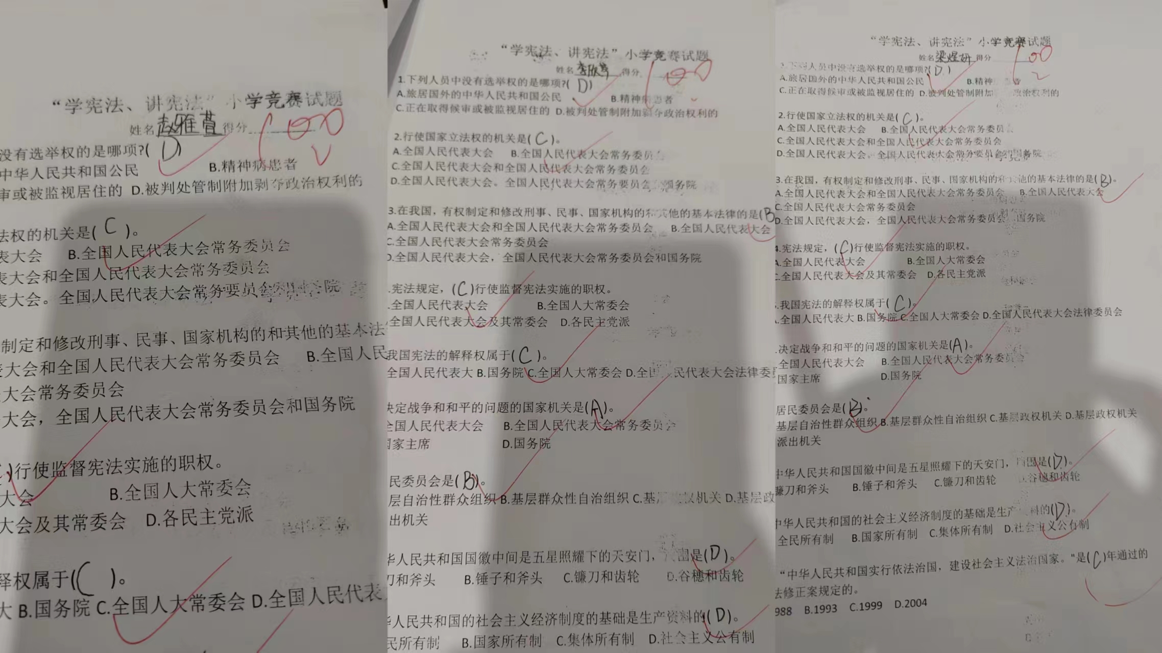 微信图片_20221206082001.jpg