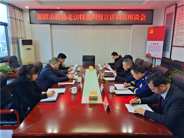 微信图片_20220214161530.jpg 微信图片_20220214161530.jpg