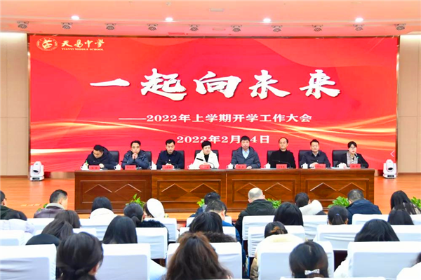 微信图片_20220217170712.png 微信图片_20220217170712.png