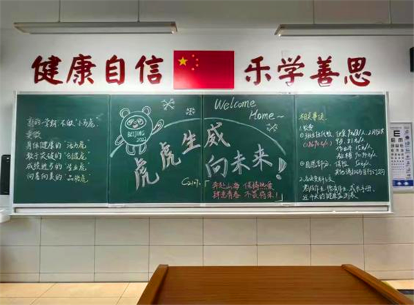 图片5.png 图片5.png