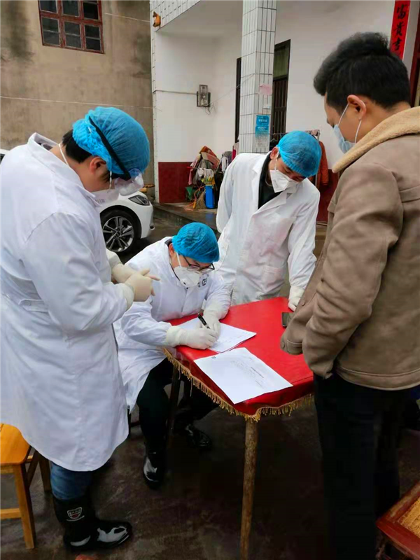 微信图片_20220217134328.png