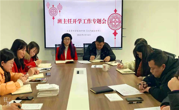 图片3.png 图片3.png