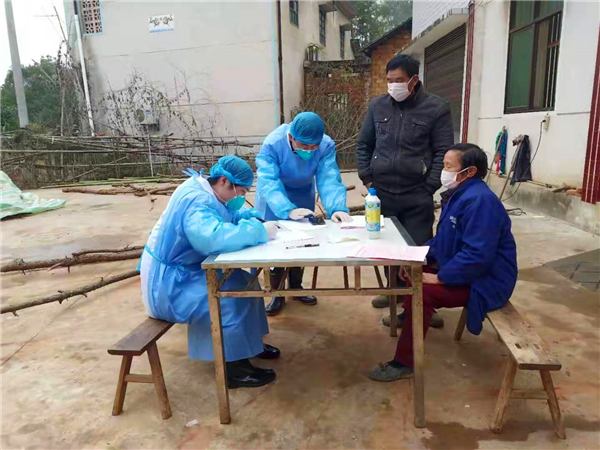 微信图片_20220217134325.png
