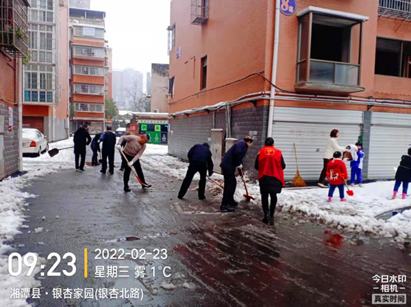 微信图片_20220223093605.jpg