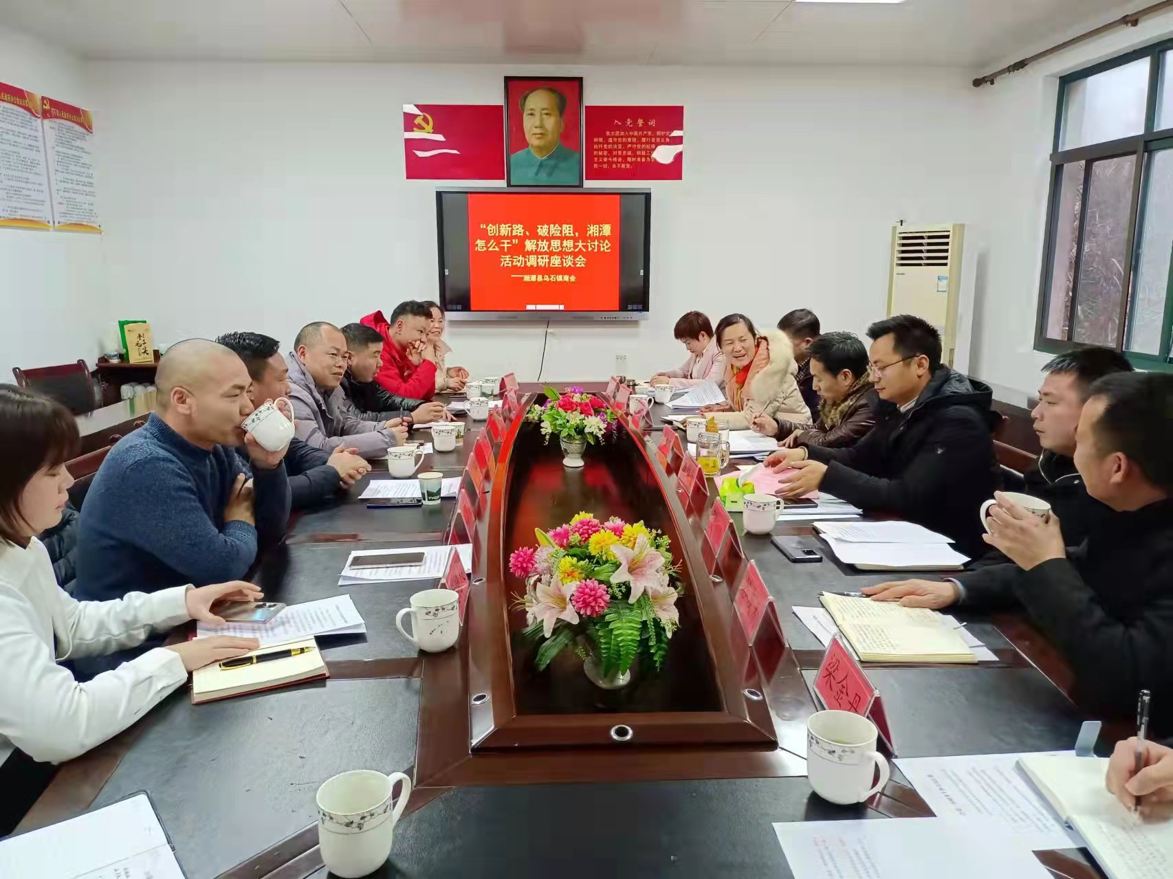 微信图片_20220224164940.jpg 微信图片_20220224164940.jpg