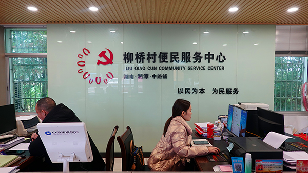 图片7.png 图片7.png