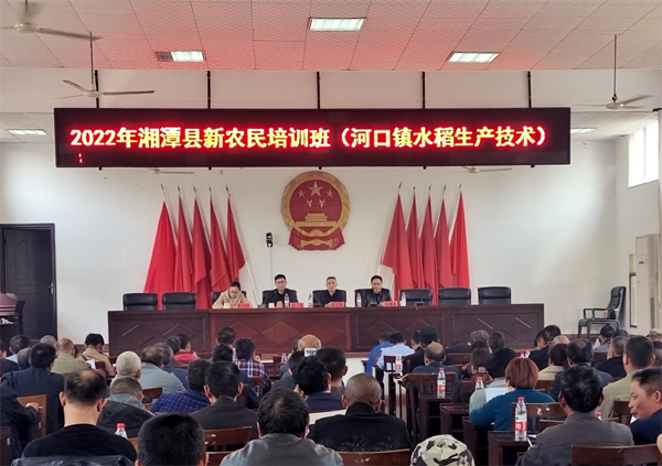 微信图片_20220314114620 拷贝.png