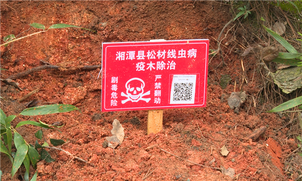 QQ图片20220302094343.png QQ图片20220302094343.png