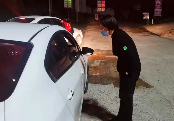 微信图片_20220321102925.png