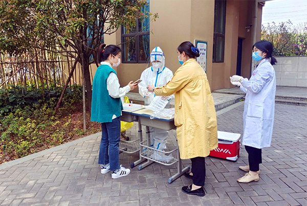 微信图片_20220321155547.png 微信图片_20220321155547.png