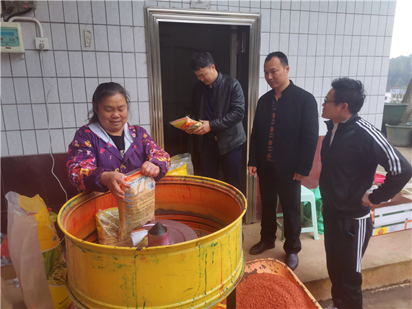微信图片_20220304093940.png
