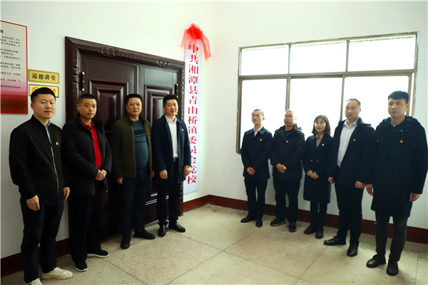 微信图片_20220307150917.png