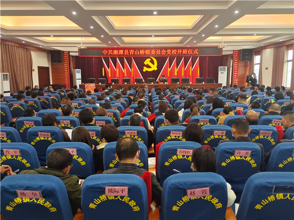 微信图片_20220307151549.png
