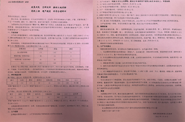 未标题-1 拷贝.jpg
