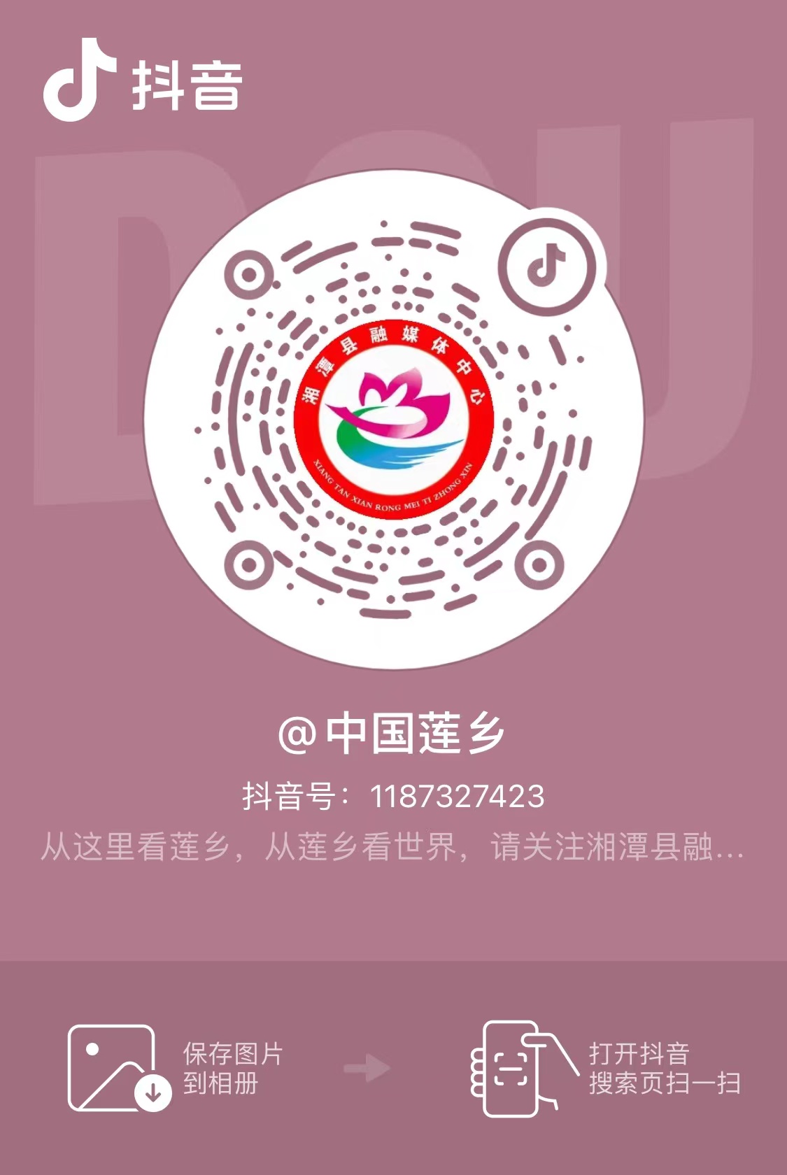 微信图片_20220501113953.jpg 微信图片_20220501113953.jpg