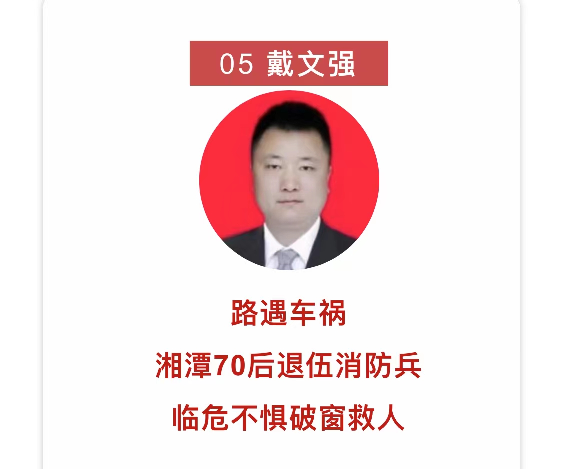 微信图片_20230201123924.jpg
