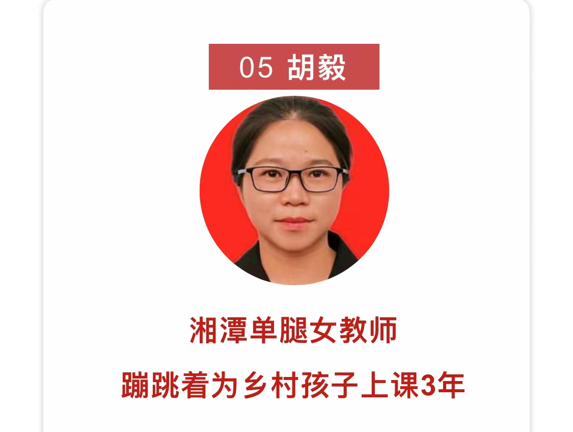 微信图片_20230201123930.jpg