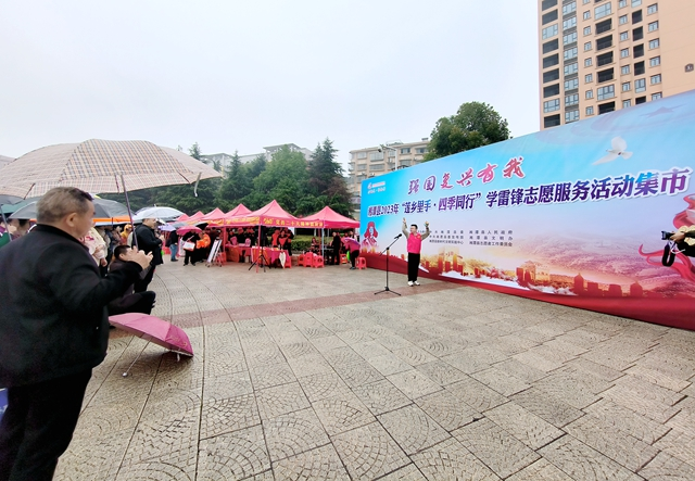 图片18.png