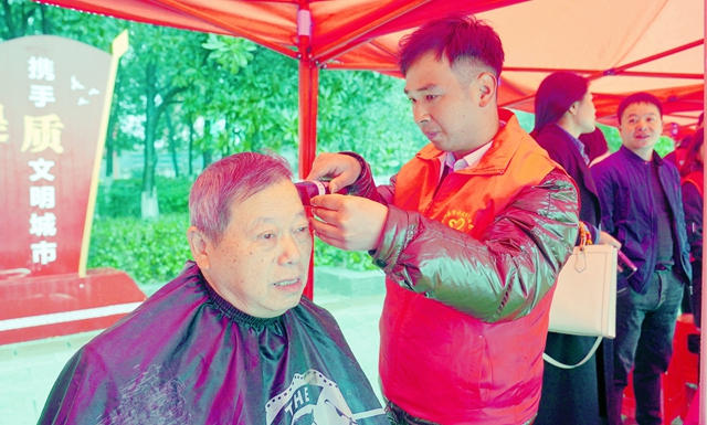 图片20.png