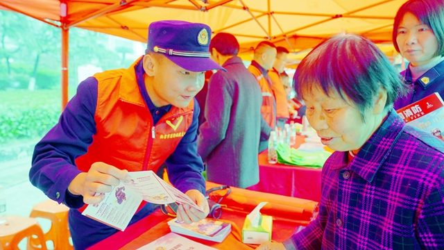 图片19.png