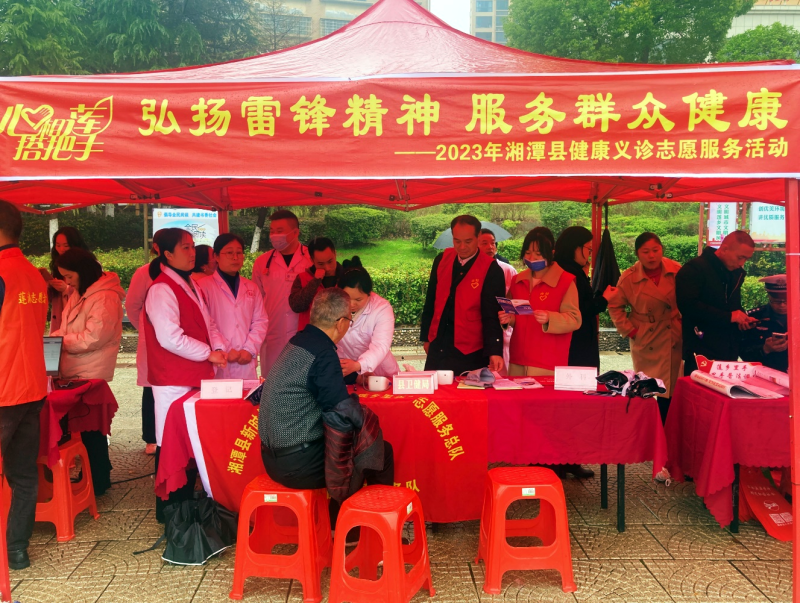 图片25.png