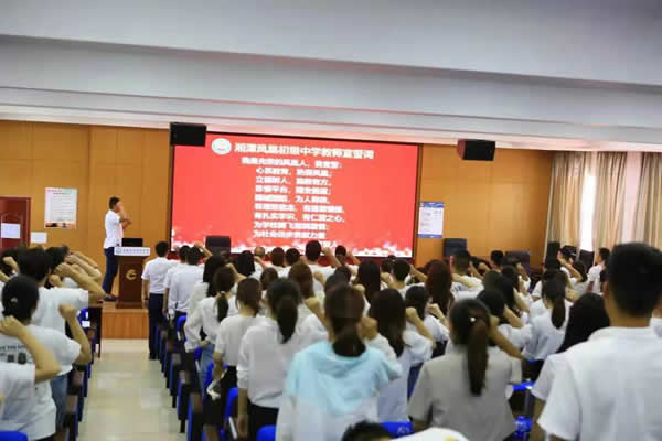 微信图片_20210901164945.jpg