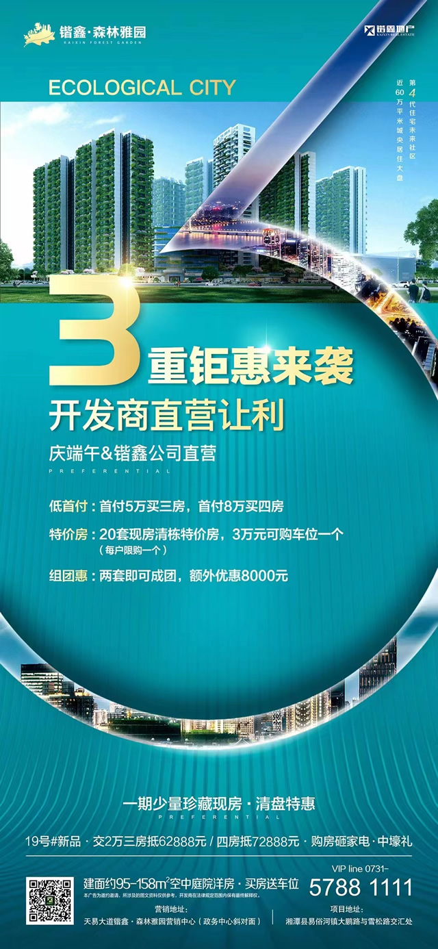 微信图片_20220602160831.jpg