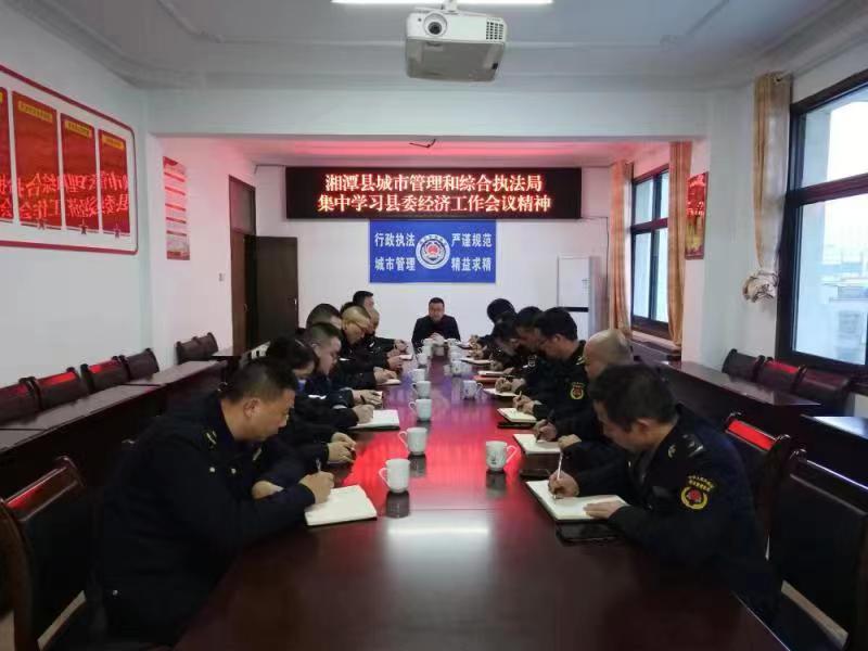 微信图片_20230111104357.jpg