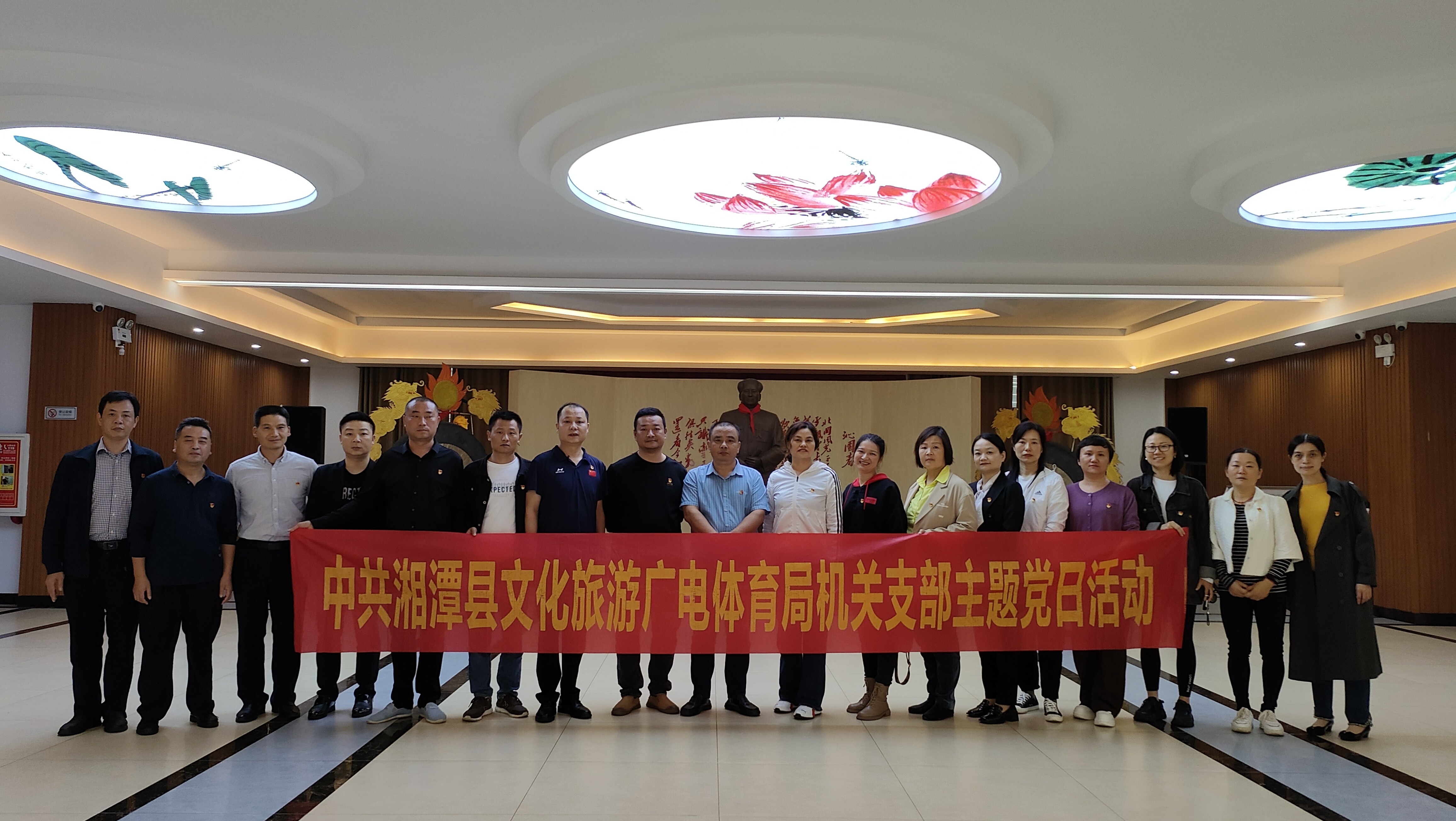 微信图片_20231027155459.jpg